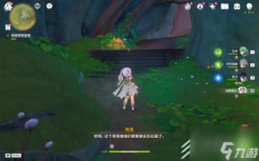 【新春走基层】一锅杀猪菜 一年好光景