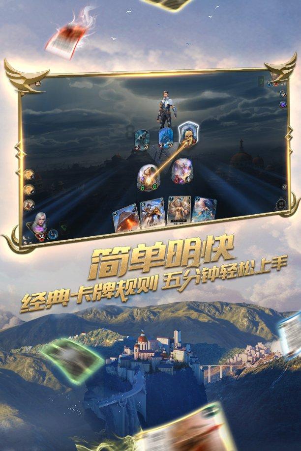 拯救巧虎4
