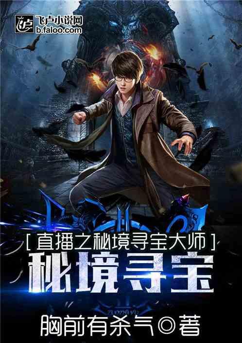 为什么做驾考宝典的一直考不过100游戏画面