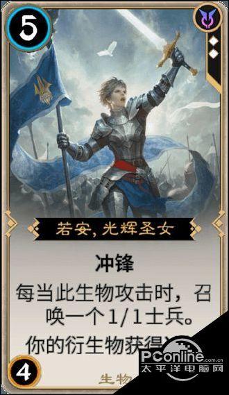普通人的工作有什么意义？游戏画面