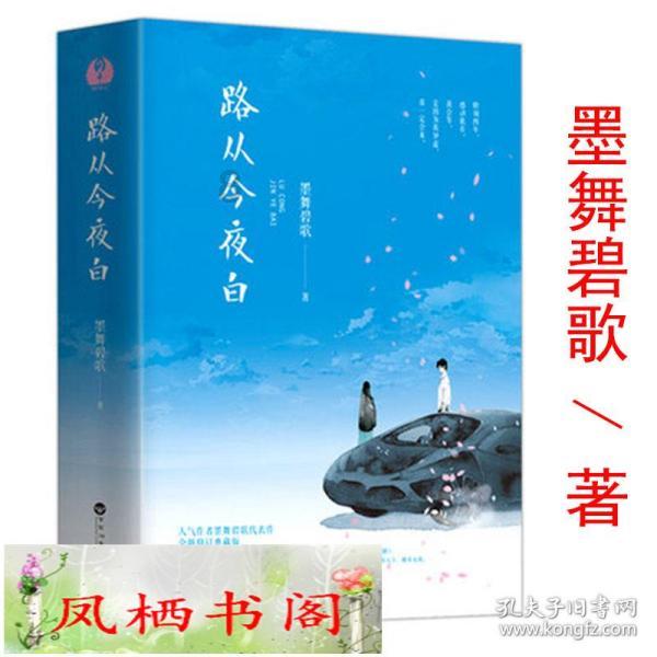 匠人匠心·内蒙古自治区第七届“北疆工匠”｜陈亮：“工匠之师”热盼“技能报国”