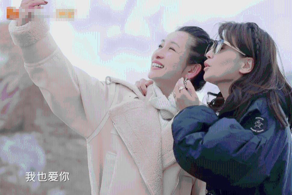 甜美小邮差