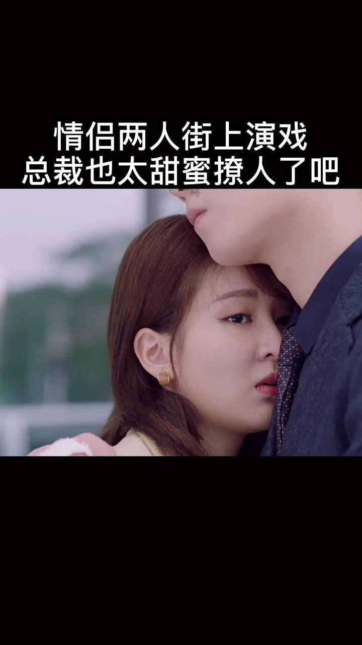 学校每年都要求买校服可以举报吗？游戏画面