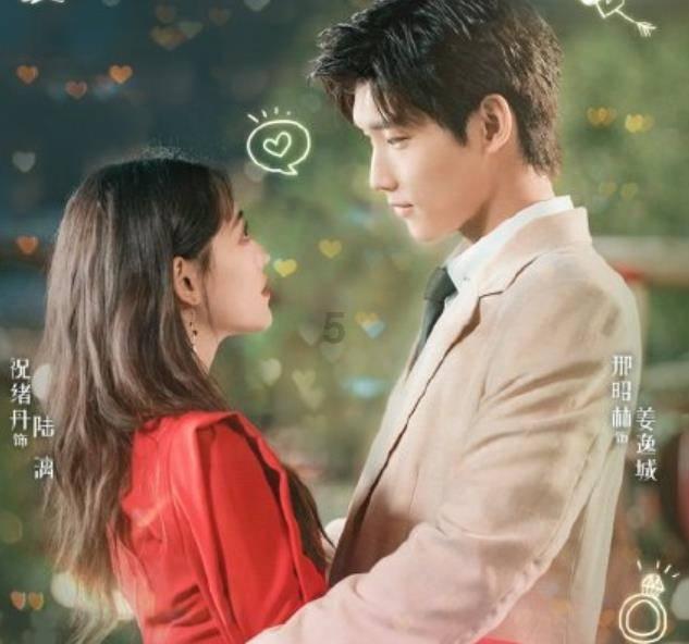 知性成熟的女演员薛佳凝，笑容总是那么迷人，才情与美貌同在