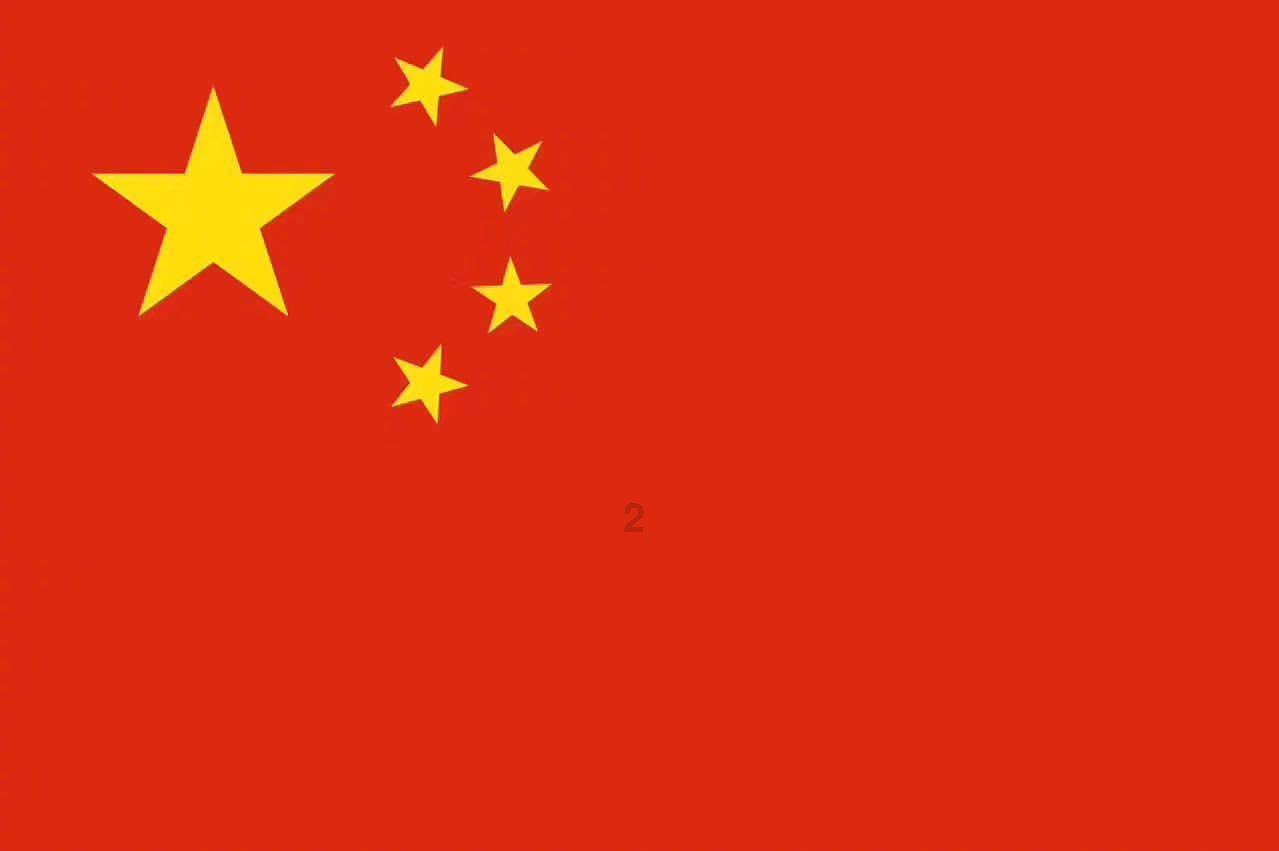 影视工厂