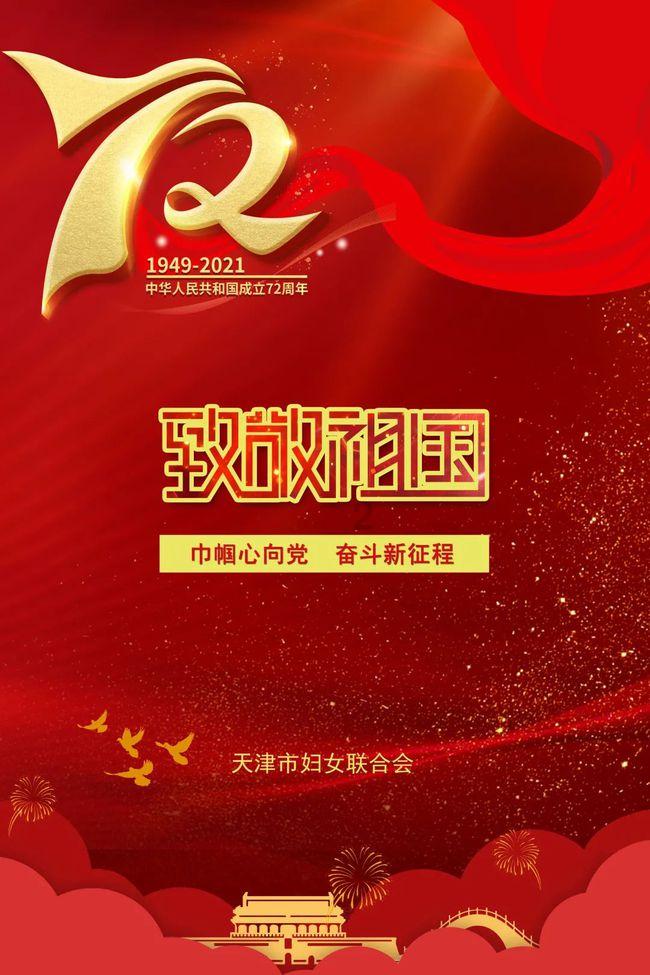 虫虫助手下载