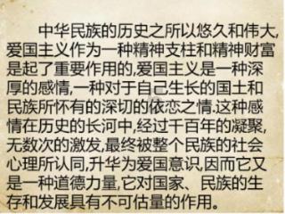 五彩弹珠祖玛