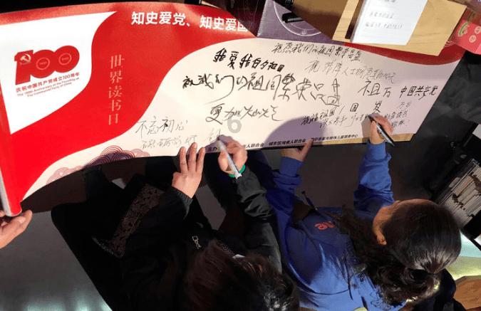 众安环保生活垃圾资源化处置系统