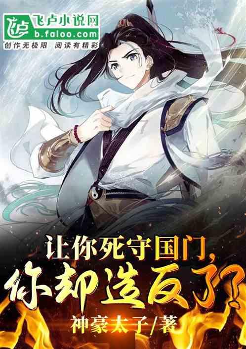 两名伊朗高级军事顾问在以色列对叙利亚的袭击中丧生