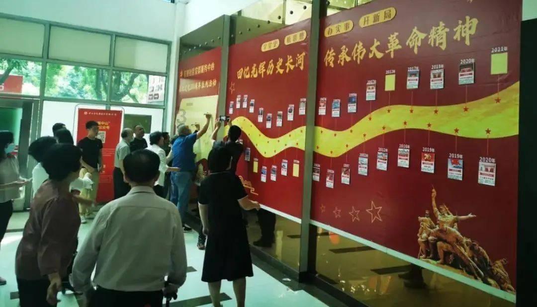 乱斗西游2