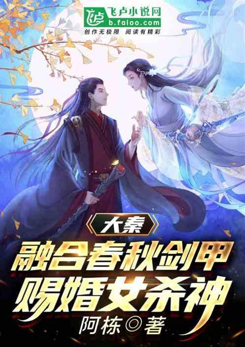 老是流鼻血怎么回事游戏画面